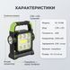 Акумуляторний кемпінговий ліхтар HC-7078B 20W із сонячною панеллю та Power Bank HC-7078B фото 2