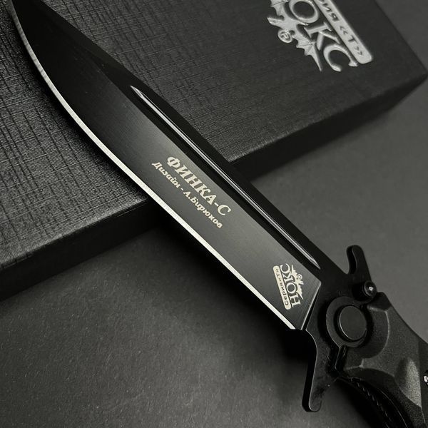 Универсальный ручной инструмент M390, складной, Мангуст финка, 28 см &mdash; 170 г ( черный ) &mdash; купить в BladeCore