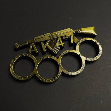 Аксесуар кастет АК ( Бронза ) k-6 фото