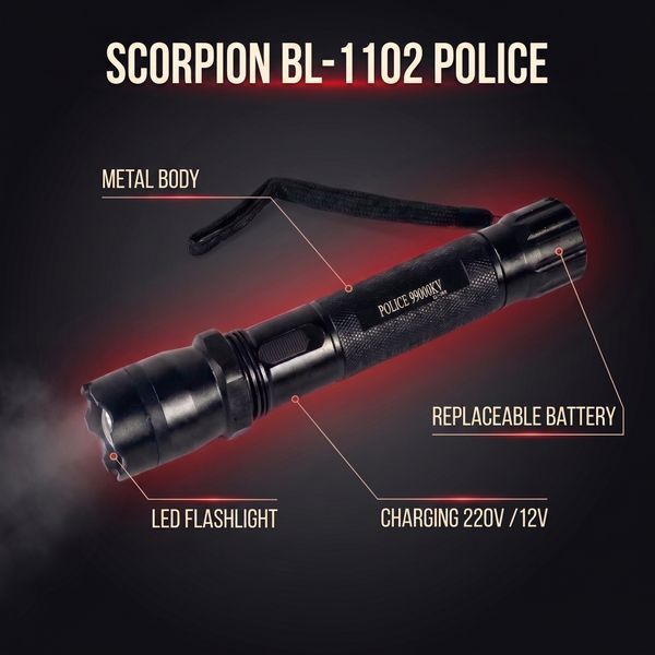 Ліхтар-електрошокер Scorpion BL-1102 Police з акумулятором &mdash; купити в BladeCore