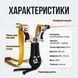 Металева рогатка LR42 з лазерним прицілом та рівнем SF-2-2655 фото 2